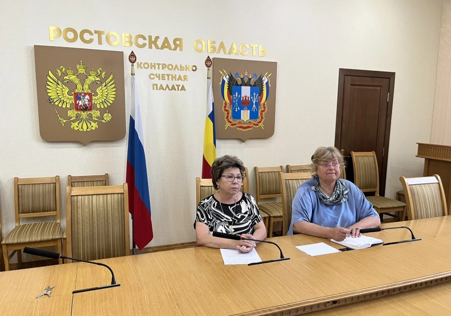Контрольно-счетная палата Ростовской области приняла участие в видеосеминаре Счетной палаты РФ по вопросам профилактики коррупционных правонарушений
