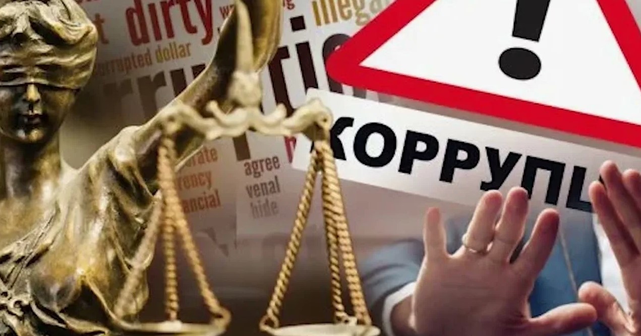 Недопущение злоупотреблений в бюджетной сфере – первоочередная задача Контрольно-счетной палаты Ростовской области по противодействию коррупции